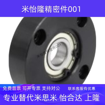 轴承座组件带座轴承BGRAB6000ZZ 6200ZZ 6800ZZ 6900ZZ孔径10现货