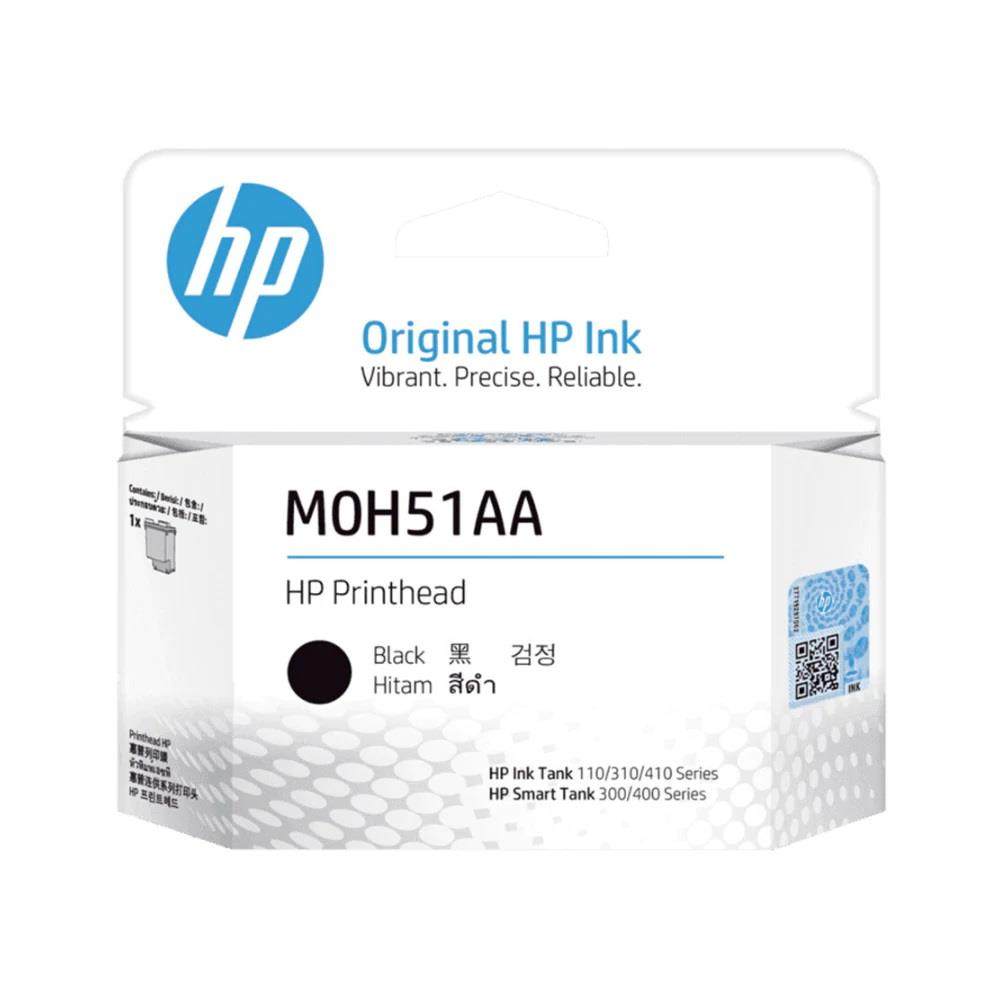 清仓！原装全新惠普HP GT51/52/GT53打印头 墨盒 M0H50AA 3JB06AA