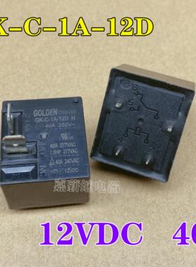 CK-C-1A-12D电热水器 空调继电器SLI-S-112DM JQX15F 12V 40A 30A