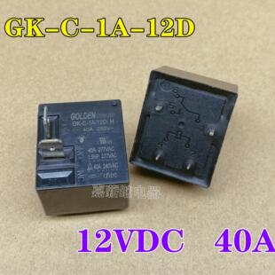 112DM 30A 40A 12V JQX15F 空调继电器SLI 12D电热水器