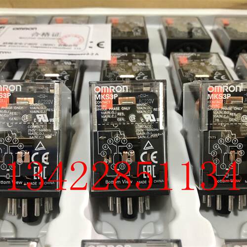 全新原装OMRONMKS3P DC6V DC24V AC220V AC110 AC24V DC12V正品