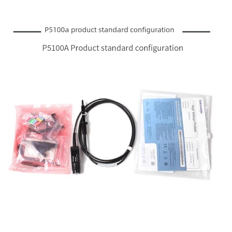 泰克示波器探头P5100A P5122示波器高压探头P6015A