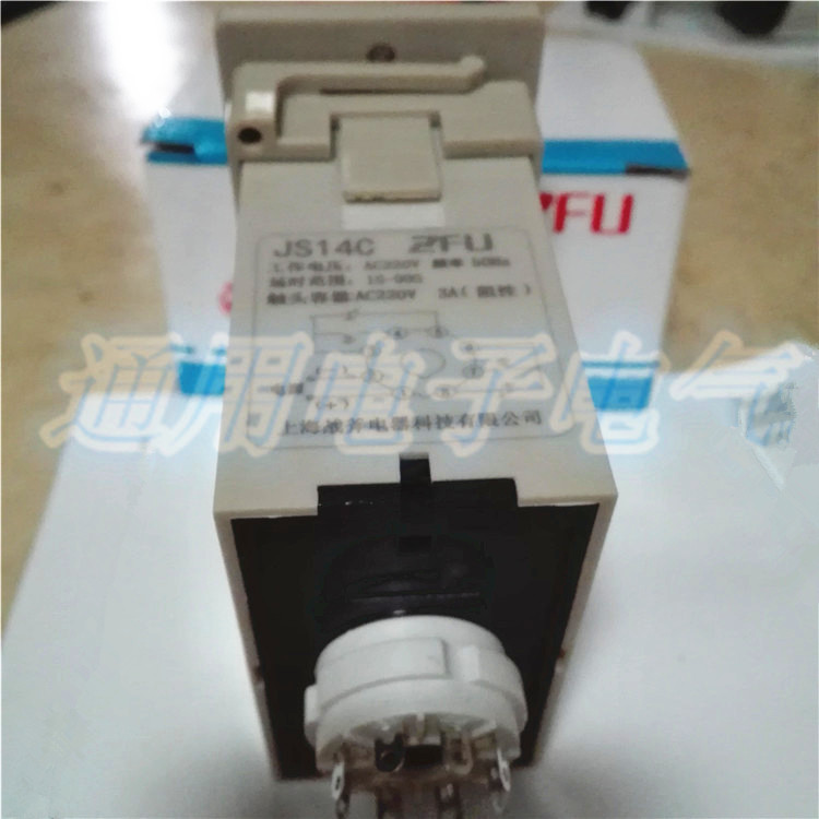 新品。 JS14C数显时间继电器220V 80V9.9S 99S99M 99H通电延时8