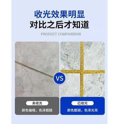 环氧彩砂擦洗木桨海绵聚脲平缝擦洗收光木桨海绵美缝擦洗工具加大