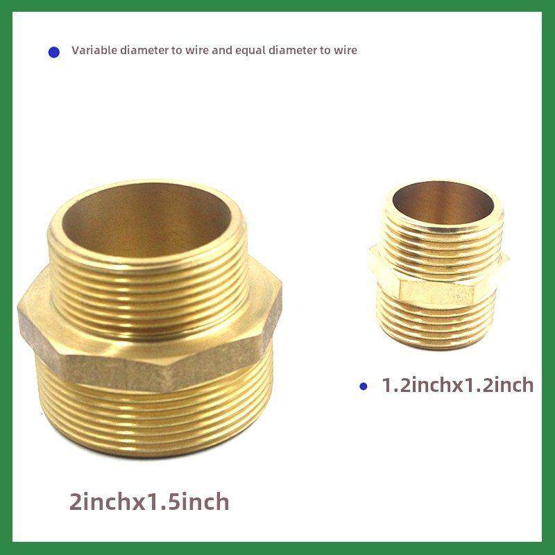全铜2寸变径对丝DN32 40 50异径外丝铜直接 水箱水泵增压泵转接头