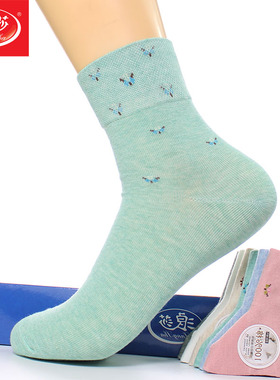 浪莎袜子女中筒春秋款全棉袜女士棉袜秋冬季短袜冬天厚款纯棉女袜