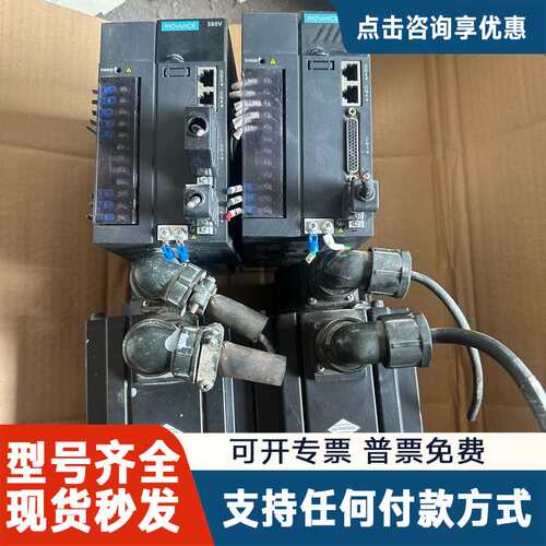 议价汇川1.8kw伺服电机，驱动型号，IS620PT8R41-C