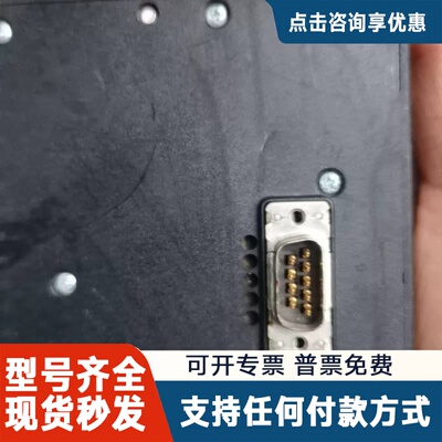 议价METTER TOLEDO梅特勒托利多模块，M700X MO