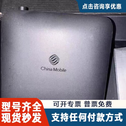 议价863.3.1300台 ，s905l3a芯片，2