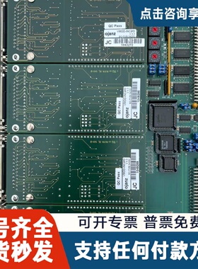 议价JANZ VMOD-IO/S 工控板卡，XVME-244