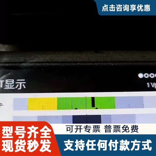 议价LB382C读数头，ID315 420-04海德汉光栅尺读数