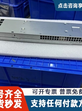 议价STLZ03PWRA STLZ03PWRB5600V3
