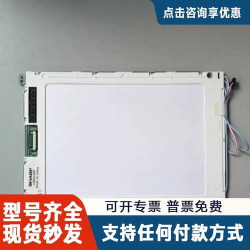 议价LM64P83L LM64183P LM64P83 LM