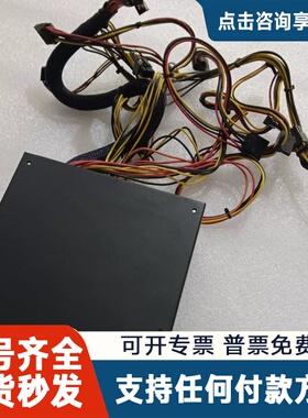 议价Skydigital POWERSTATION2 PS2-4