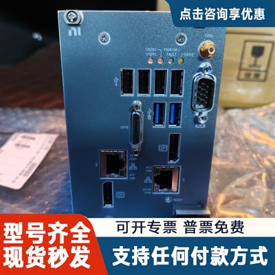 议价 PXIe-8840四核嵌入式控制器，支持双千兆网口、U