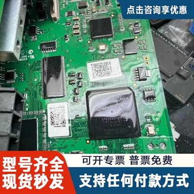 议价，EP4CE40F23I7N，，售。的
