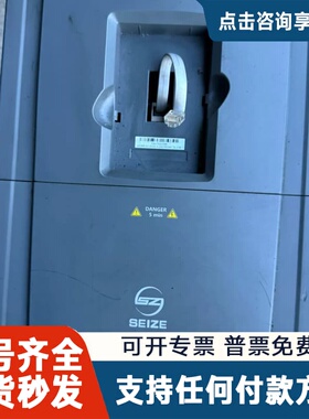 议价英威腾变频器22KW，GD300-01-022G-4，
