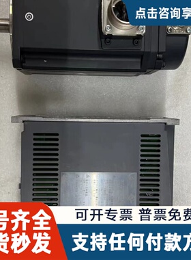 议价四轴驱动电机HF105S-A48 伺服驱动电机MDS