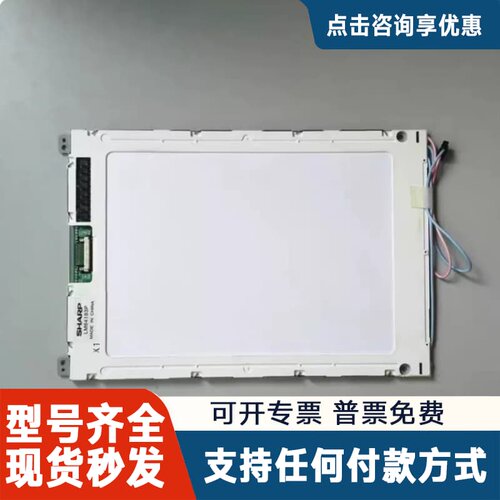 议价LM64P83L LM64183P LM64P83 LM