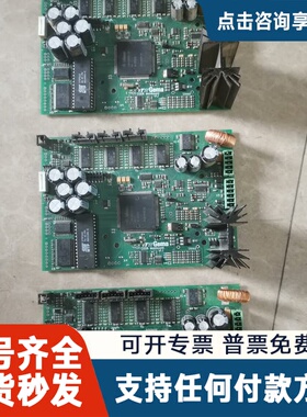 议价CG06 金马主板 ，，成色如图，500一张邮