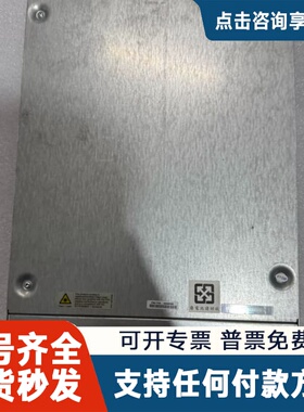 议价IBM 22R6050 23R0470 22R6154 DS