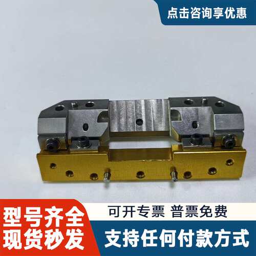 议价KS ICONN Zlink 弹簧支架，议价
