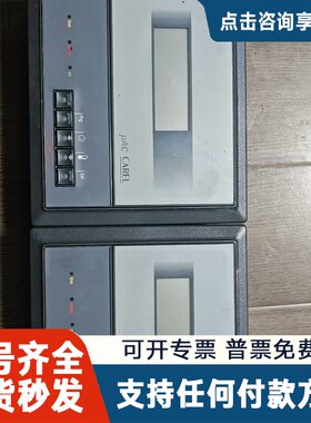 议价卡乐MAC2000A00控制器，！正常，因无法测