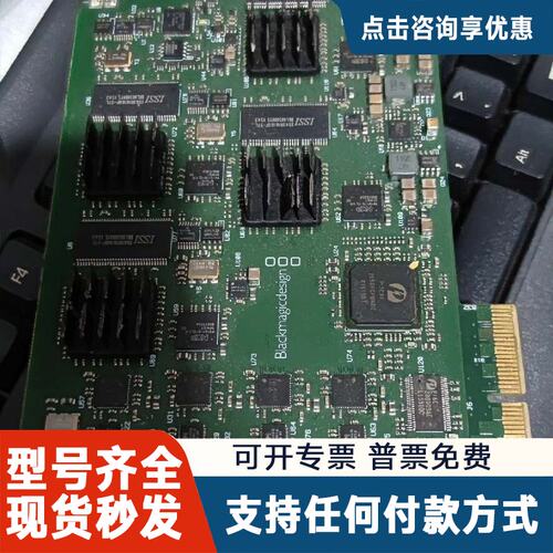 议价达芬奇BMD Blackmagic DeckLink Qua