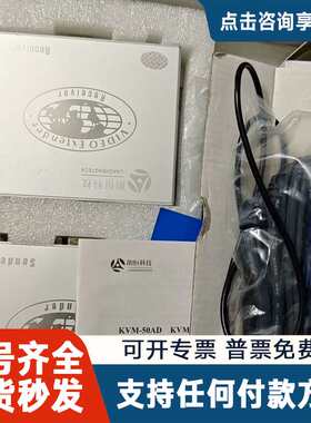 议价音视频延长器 朗恒VGA延长器 VGA-50A 100A v