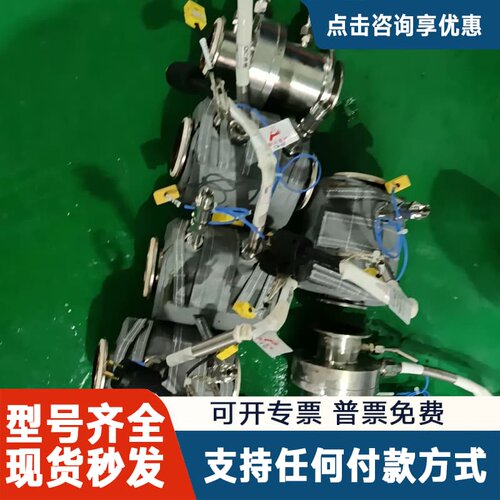 议价VAO-HOT N2(NW50) 220V 1000W 4.