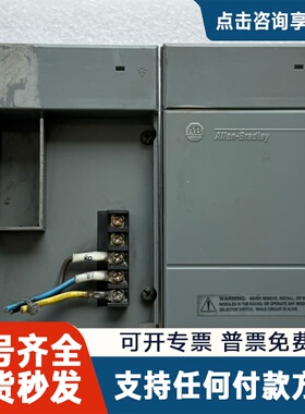 议价ABSLC500电源模块