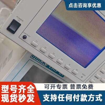 议价ONO SOKKI CL-6200非接触测厚仪