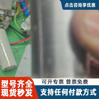 议价恩德斯豪斯E+H的FTL33-1680/0音叉液位计一个