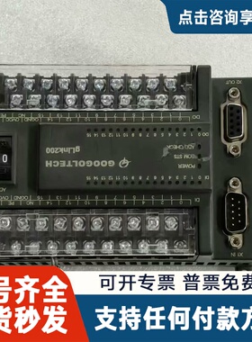 议价固高GOOGOLTECH gLink200扩展模块，型号HC
