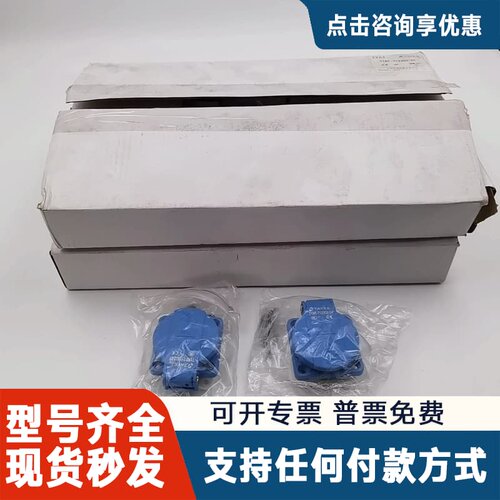 议价TAYEE/天逸 TYAT-712202-01 IP54 全