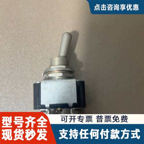 议价波音B737客机发动机引气电门开关、、做工精致、外送