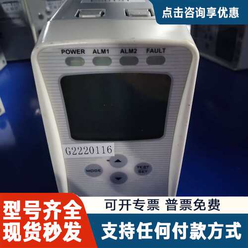 议价理研RIKEN SD-70SC信号转换器，，带显