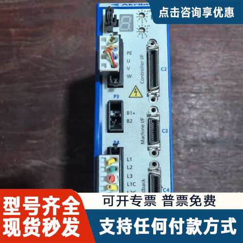 议价雅科贝思驱动器，ASD240-0418S1J1，，实