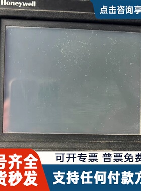 议价HoneyWeII eZtrend QXe 无纸记