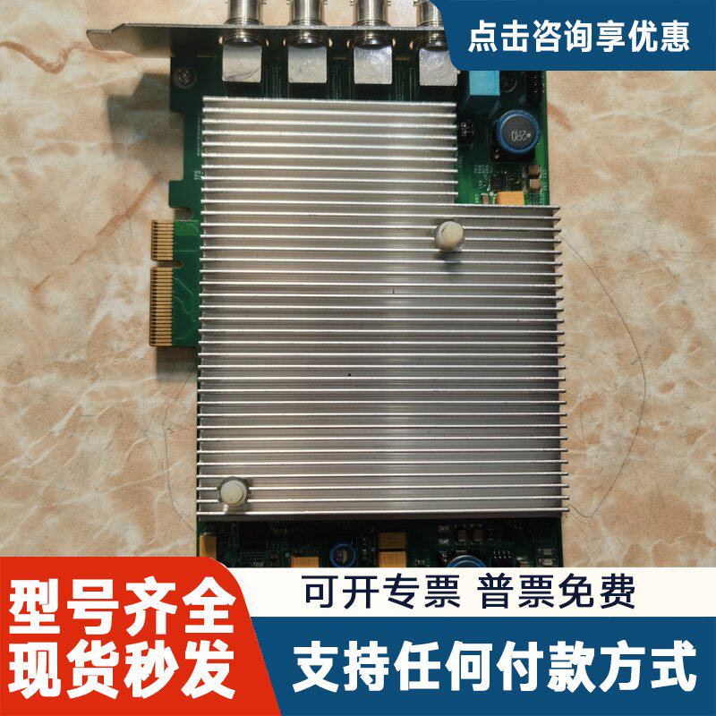 议价SDI4_21 PCI采集卡，带散热片，4路SDI输入，PC