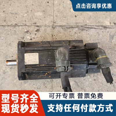 议价罗升电机，TSB130102H-3BLA_1，1KW，剪线