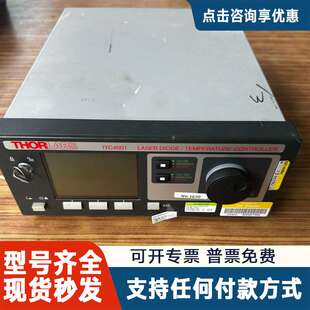 议价Thorlabs ITC4001激光器控制器