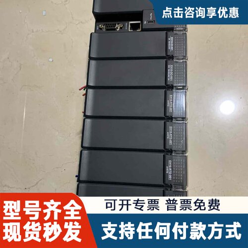 议价EH10-CPU-001已