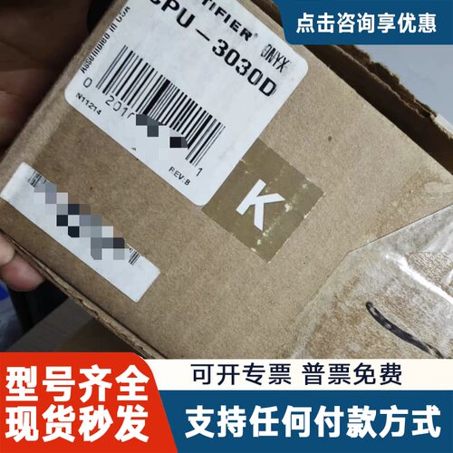 议价诺帝菲尔NOTIFIER CPU-3030D一代报警主机，全