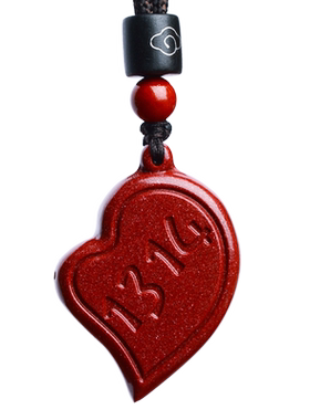 朱砂心形海豚吊坠情侣一对