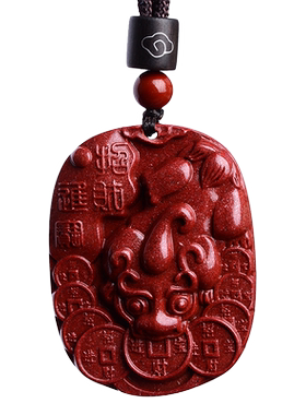 保真原矿正品朱砂招财貔貅吊坠男随身挂件本命年护身符项链女配饰