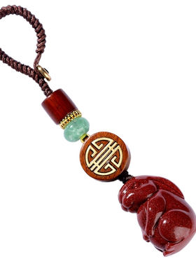 朱砂吊坠女项链本命年兔子钥匙扣