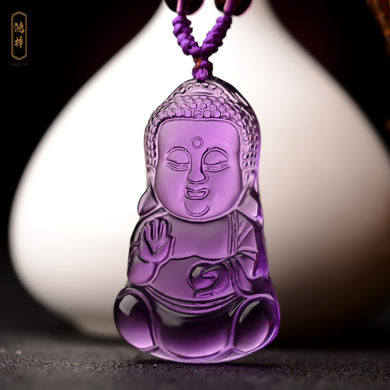 天然紫水晶吊坠男女款宝宝佛弥勒佛本命年平安挂件儿童项链礼物