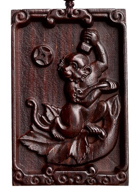 小叶紫檀木十二生肖吊坠属猴蛇龙羊兔马虎牌红木挂件木质项链配饰