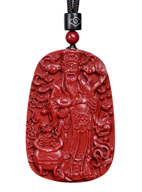 保真原矿朱砂财神爷吊坠男款项链女款本命年礼物饰品文财神挂件牌